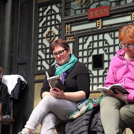 Pingyao Dejuyuan pensión Exterior foto