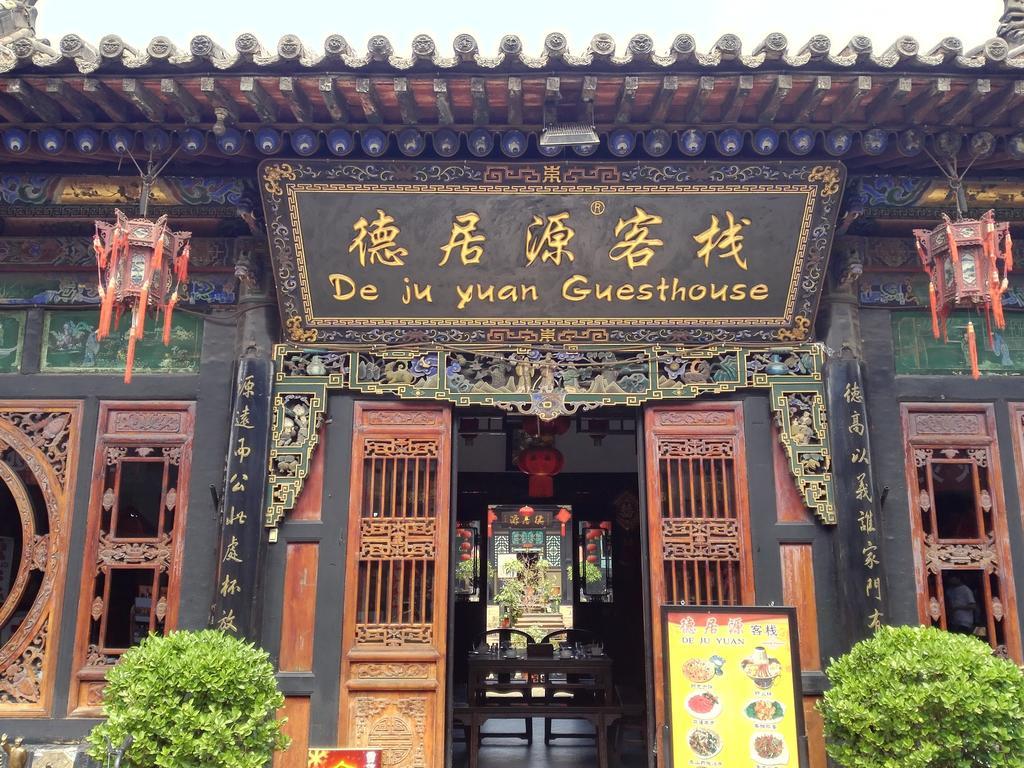 Pingyao Dejuyuan pensión Exterior foto