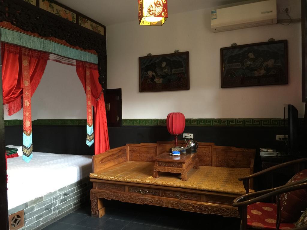 Pingyao Dejuyuan pensión Habitación foto