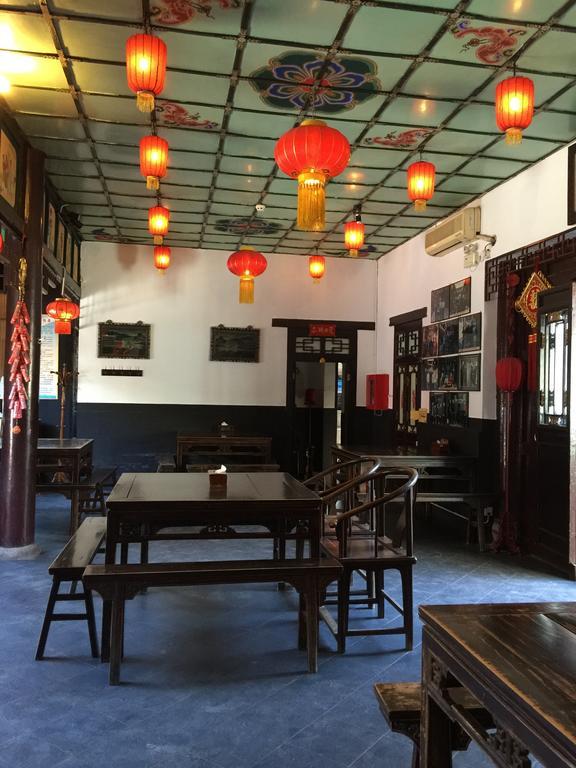 Pingyao Dejuyuan pensión Exterior foto