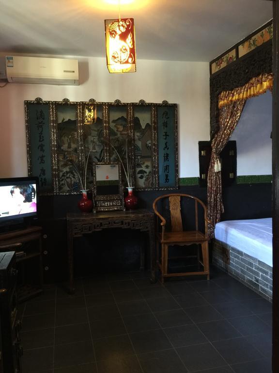 Pingyao Dejuyuan pensión Habitación foto