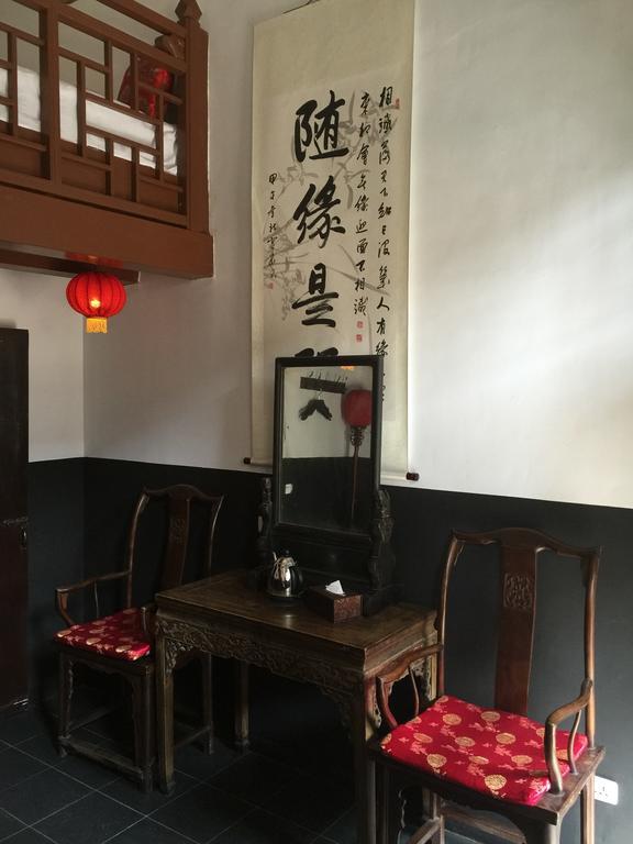 Pingyao Dejuyuan pensión Exterior foto