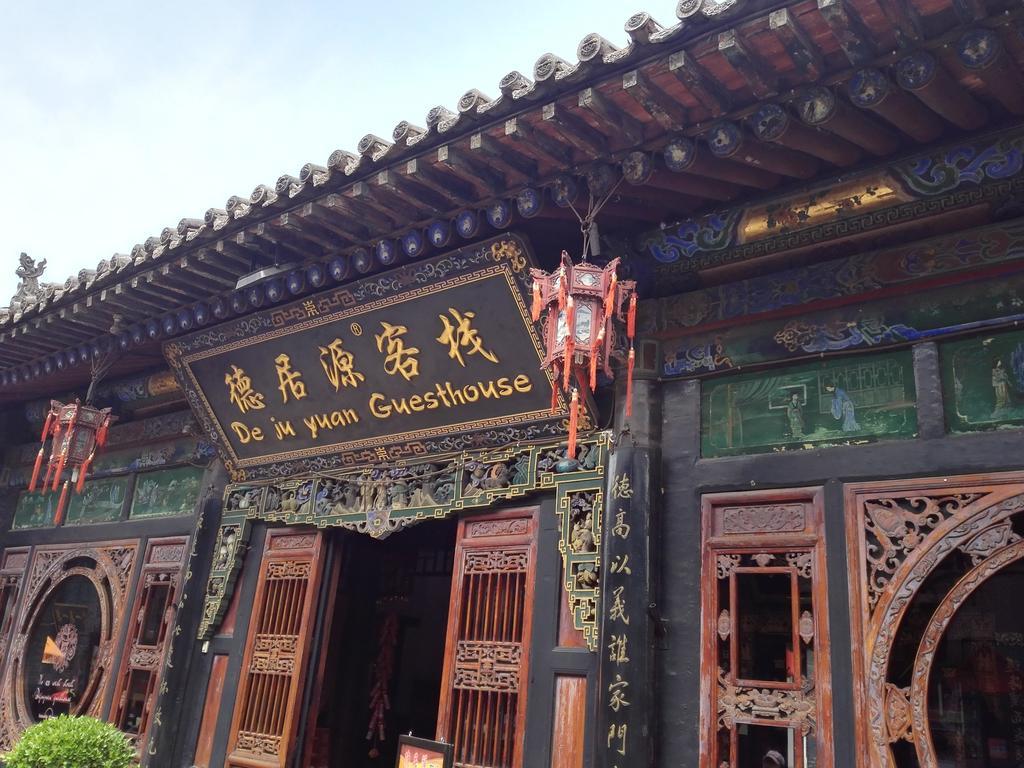 Pingyao Dejuyuan pensión Exterior foto